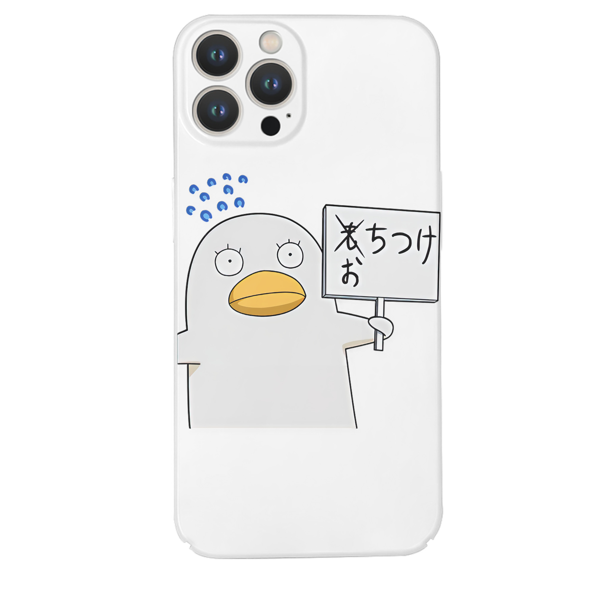 （画像用） ぎんたま 坂田銀時（さかたぎんとき） 神楽 志村新八（しむら しんぱち） GINTAMA Sakata Gintoki Kagura Shimura Shinpachi 【iPhone 14シリーズ対応】ハードケース